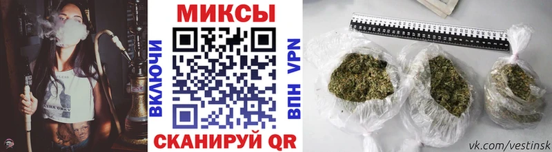 Бутират Butirat Сретенск