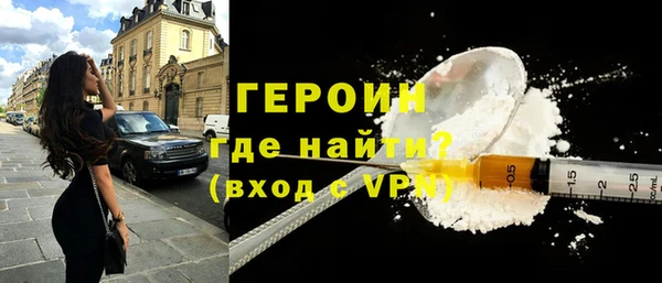 ALPHA-PVP Аркадак