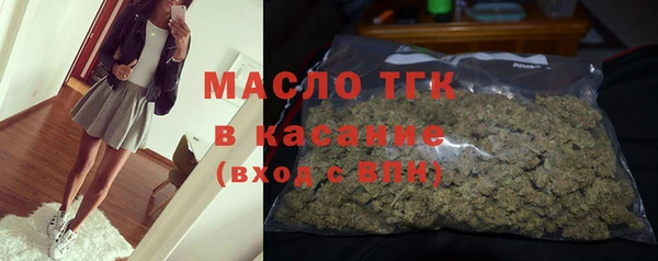apvp Арсеньев