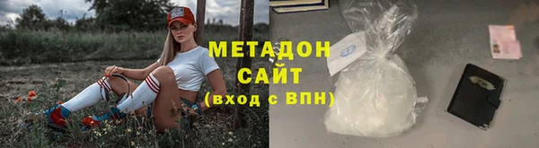 apvp Арсеньев