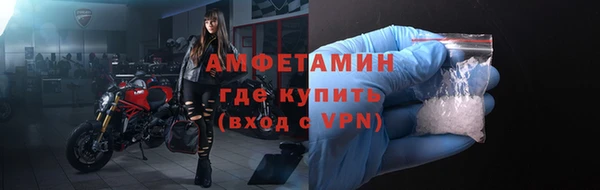 apvp Арсеньев