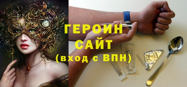 apvp Арсеньев