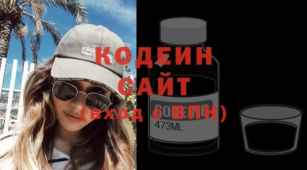 меф VHQ Новодвинск